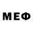 Метадон methadone CHAINSAW III