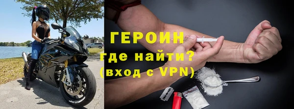кокаин VHQ Аркадак
