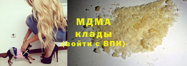 mix Сафоново