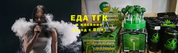 гидра Алексин