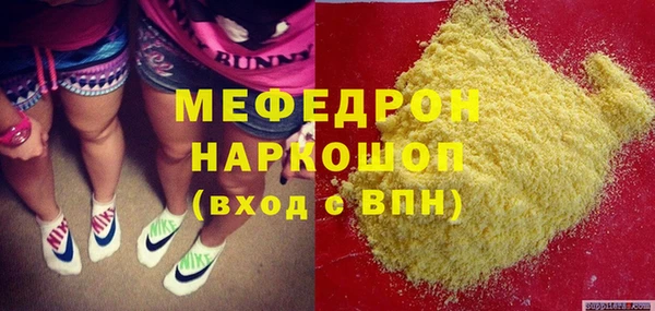 ешки Арсеньев