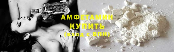 кокаин VHQ Аркадак
