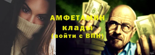каннабис Семилуки