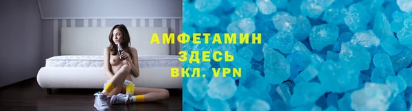 герыч Алексеевка
