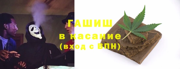 ALPHA-PVP Семикаракорск