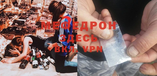 ешки Арсеньев