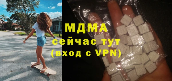 герыч Алексеевка