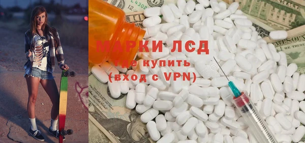 герыч Алексеевка