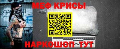 МДМА Будённовск