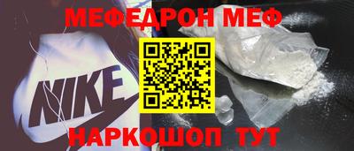 ALPHA PVP Бугуруслан