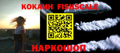 альфа пвп VHQ Бузулук