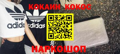 ALPHA PVP Бугуруслан