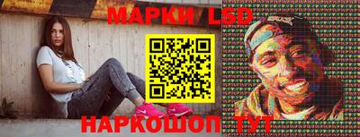 ALPHA PVP Бугуруслан
