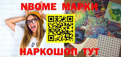ALPHA PVP Бугуруслан