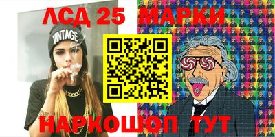 СК Балашиха