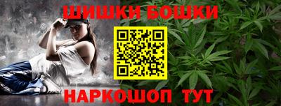 альфа пвп VHQ Бузулук