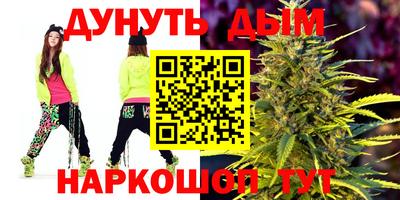 альфа пвп VHQ Бузулук