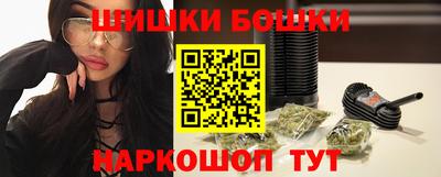 альфа пвп VHQ Бузулук
