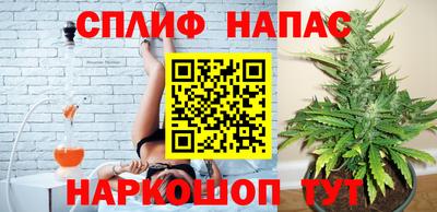 альфа пвп VHQ Бузулук