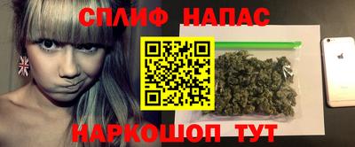 МДМА Будённовск