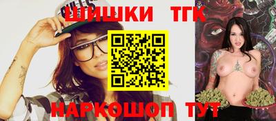ALPHA PVP Бугуруслан