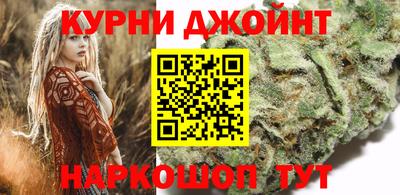 МДМА Будённовск