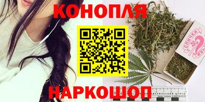 МДМА Будённовск
