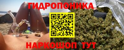 МДМА Будённовск