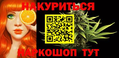 ALPHA PVP Бугуруслан