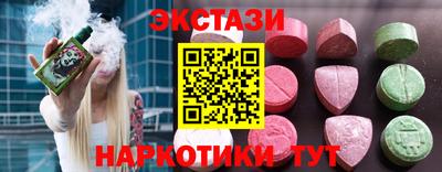 ешки Апрелевка