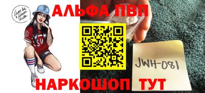 СК Балашиха