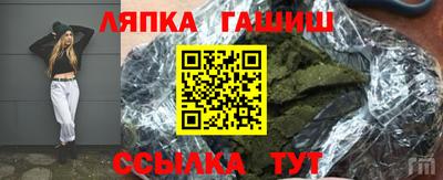 альфа пвп VHQ Бузулук