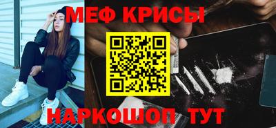 ALPHA PVP Бугуруслан