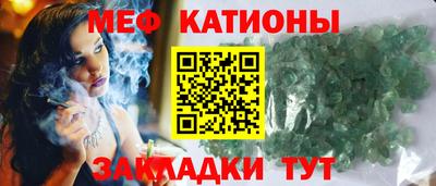 СК Балашиха