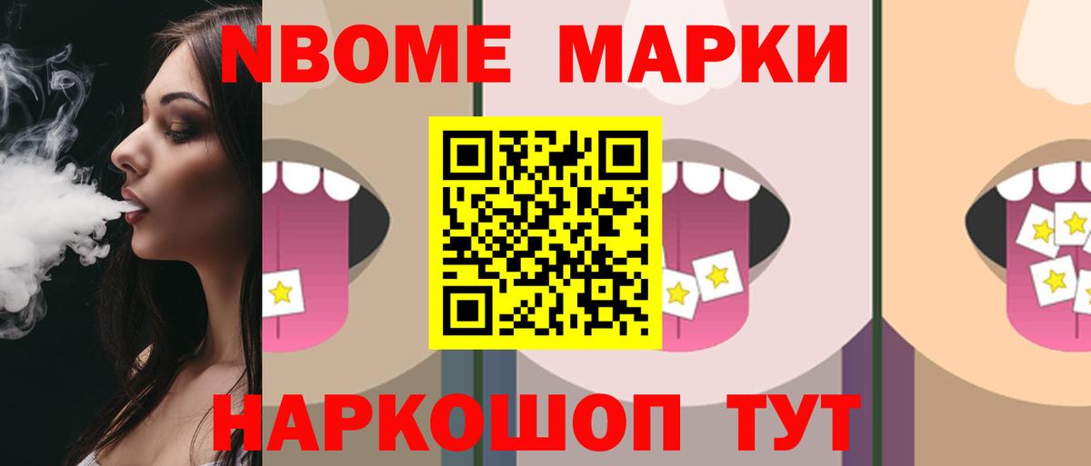 ЛСД экстази ecstasy  ЛСД экстази  Аргун  Вход с VPN  LSD-25 экстази ecstasy 